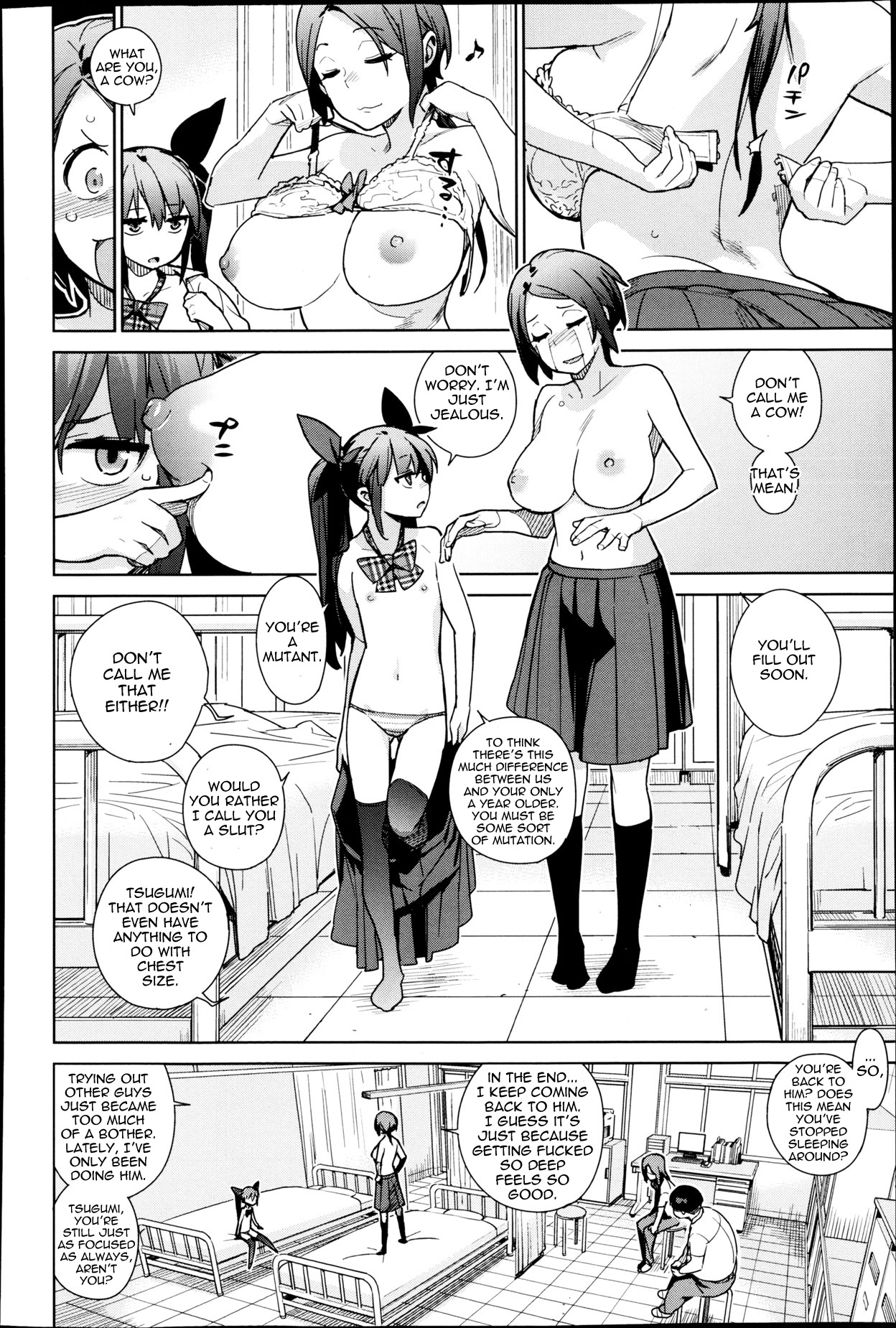 Katagiri Sisters page 6 full