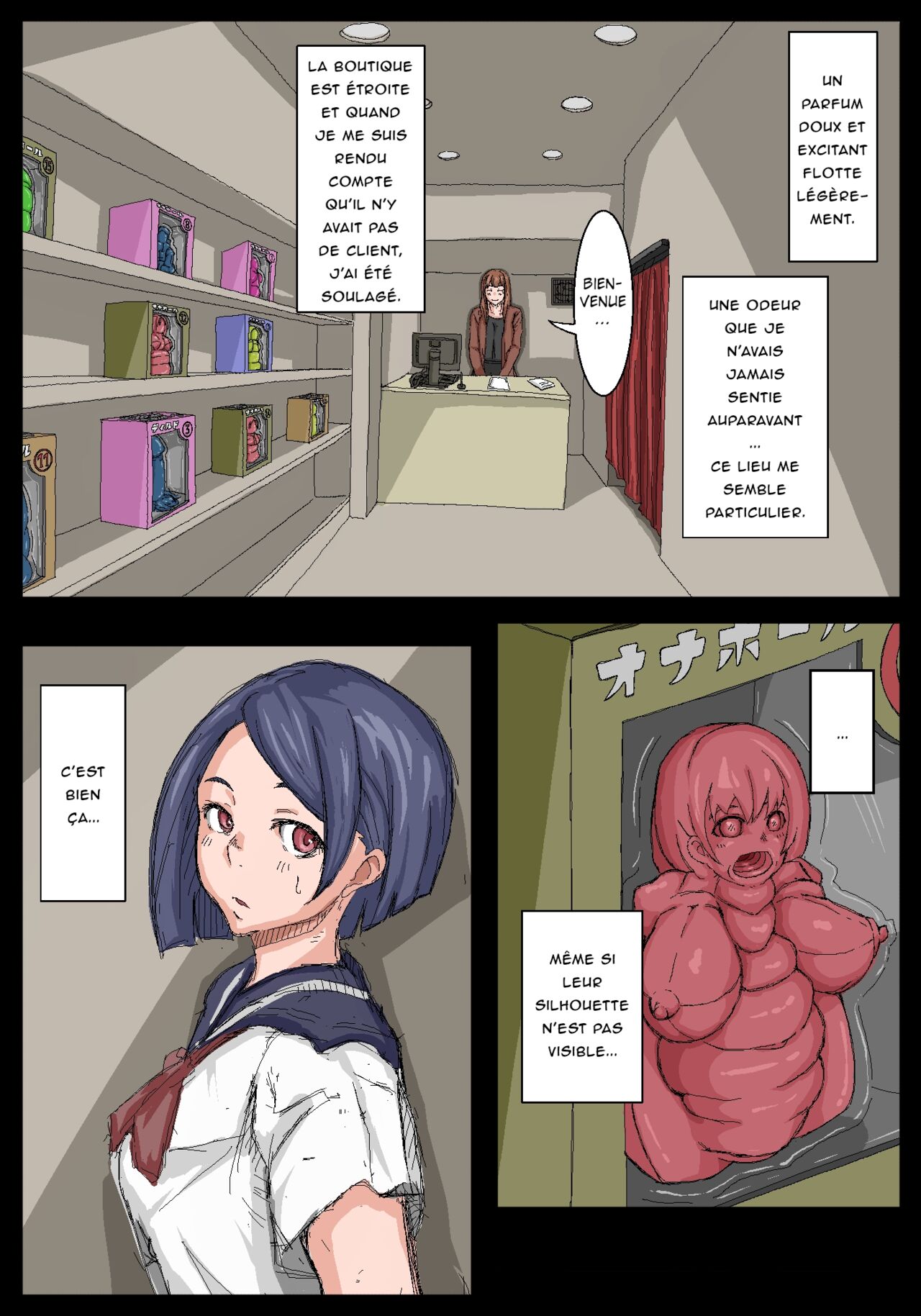 Onahole Senpai. page 4 full