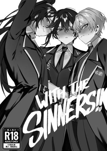 Shuujin to!! | With the Sinners!! cover