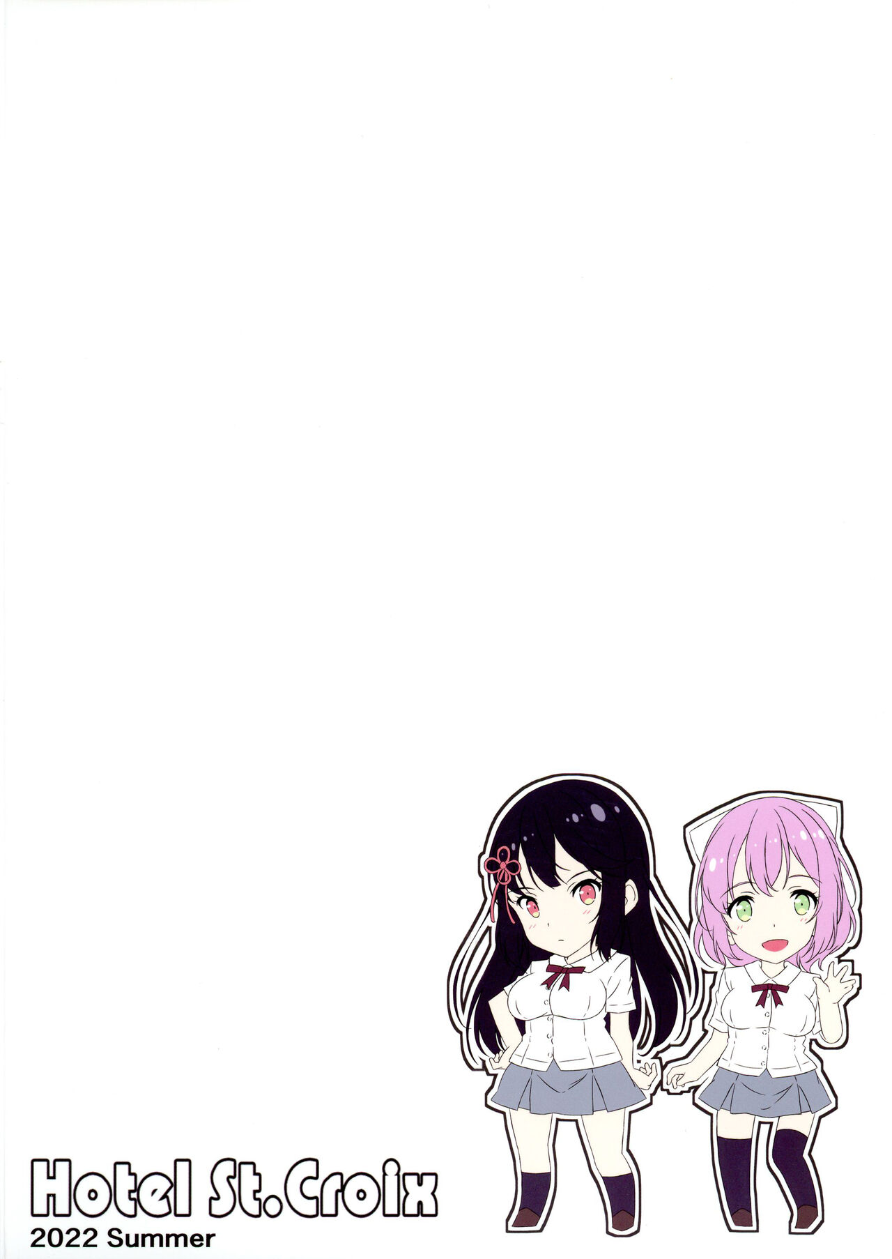Kurokami LONG Futanari-chan to Jyunai SEX ga Shitaii! | 흑발의 긴생머리 후타나리와 순애섹스를 하고싶어! page 2 full