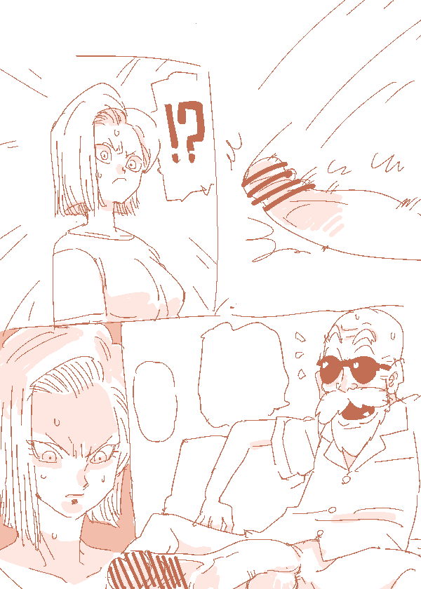 Android 18 page 10 full