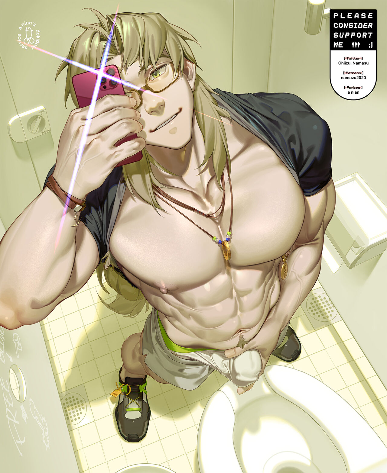 Chiron  &amp; Miguel O'Hara page 1 full