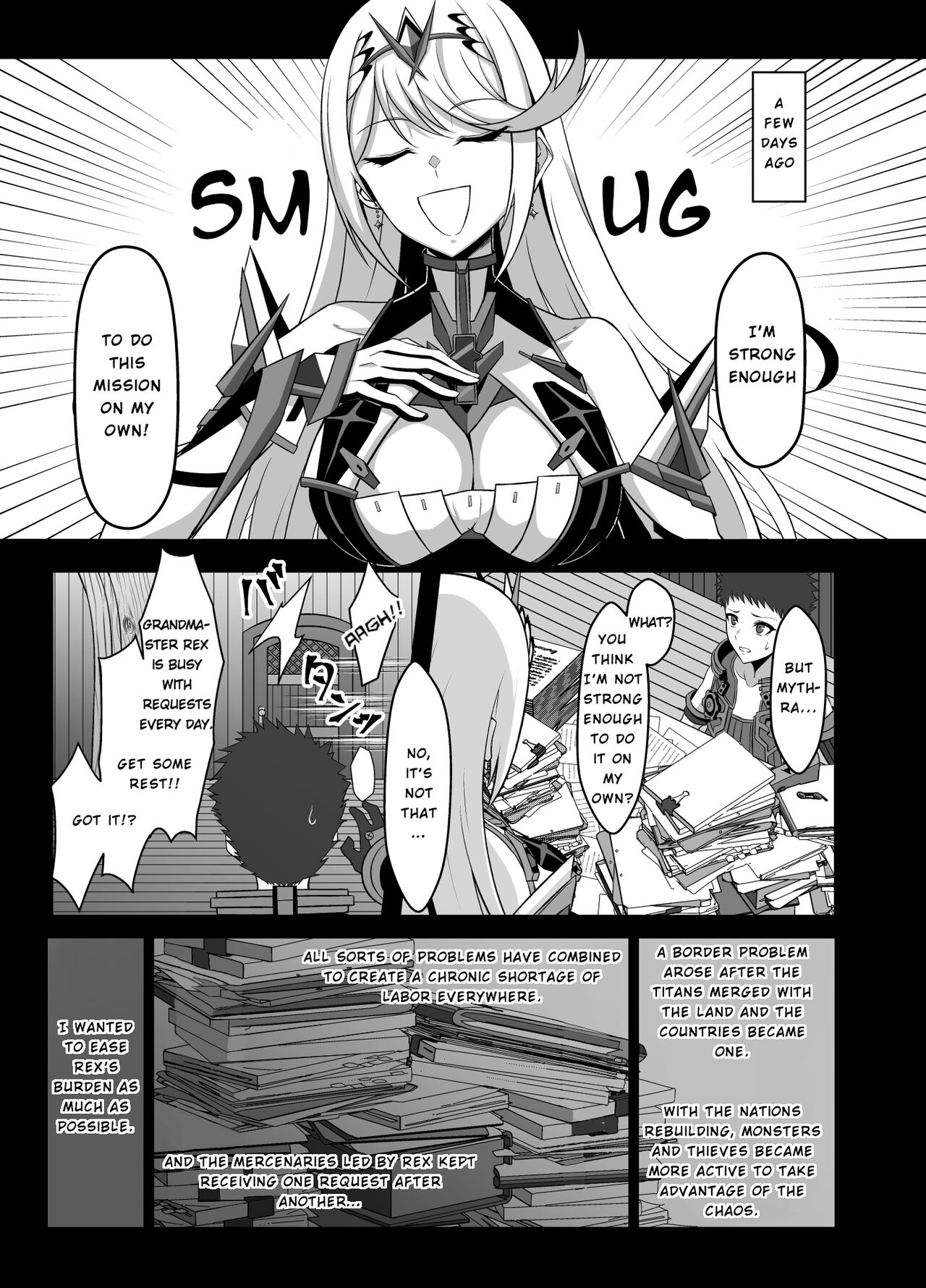 Ten no Seihai Auction | Aegis Auction page 5 full