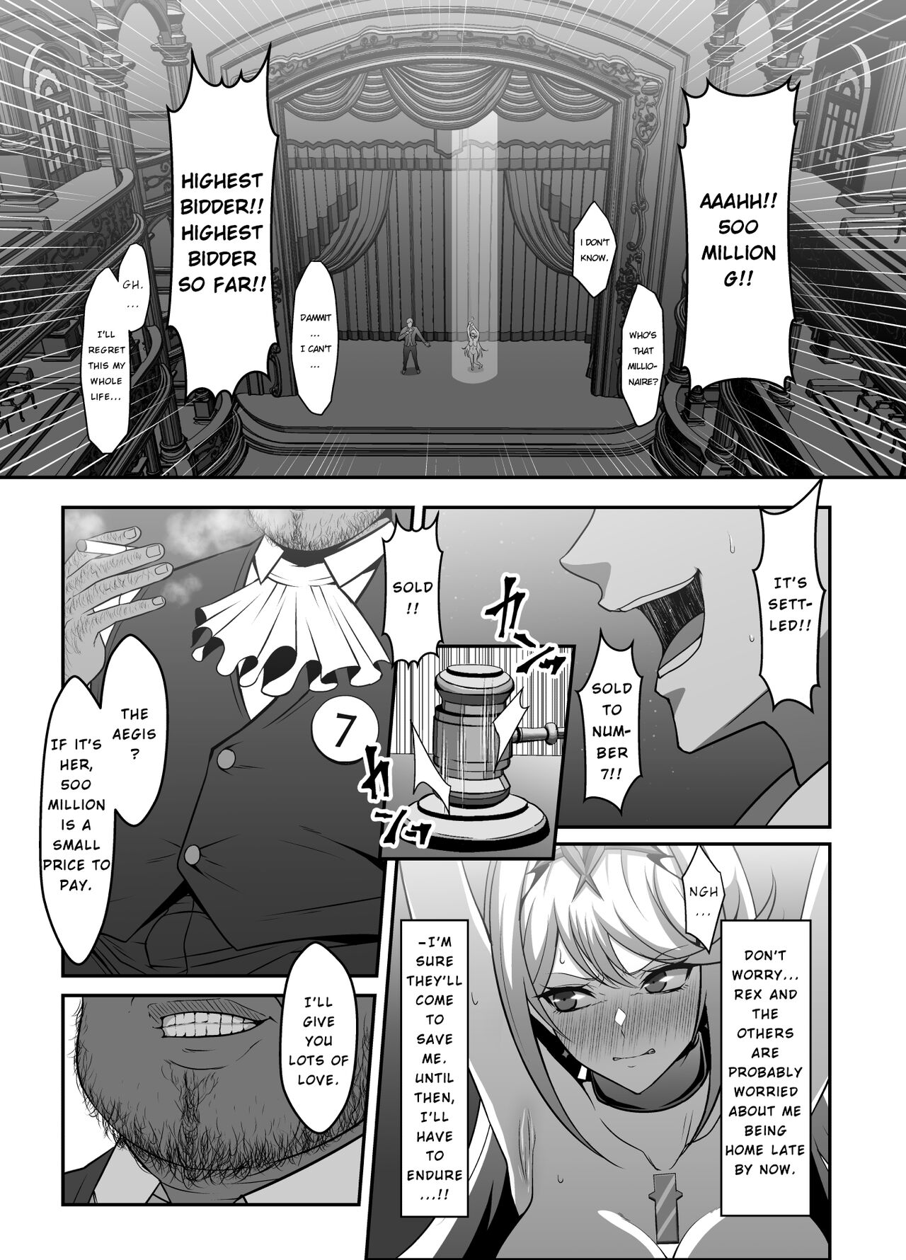 Ten no Seihai Auction | Aegis Auction page 9 full
