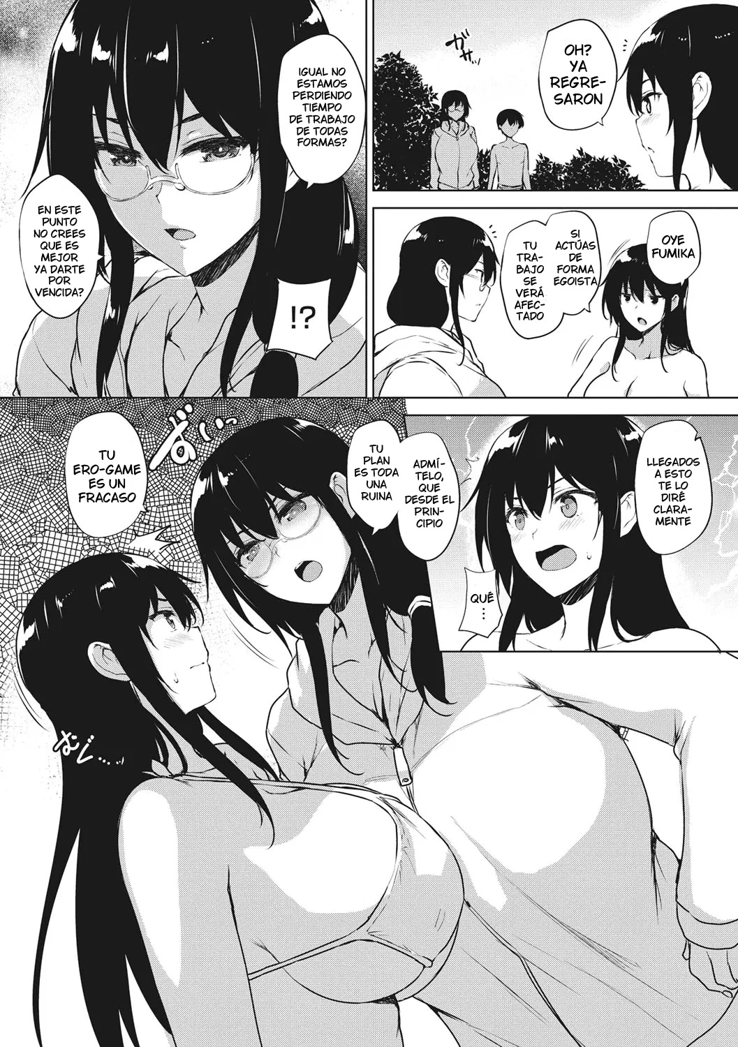 EROGE de Subete ha Kaiketsu Dekiru! Cap.06 Final + extra page 5 full