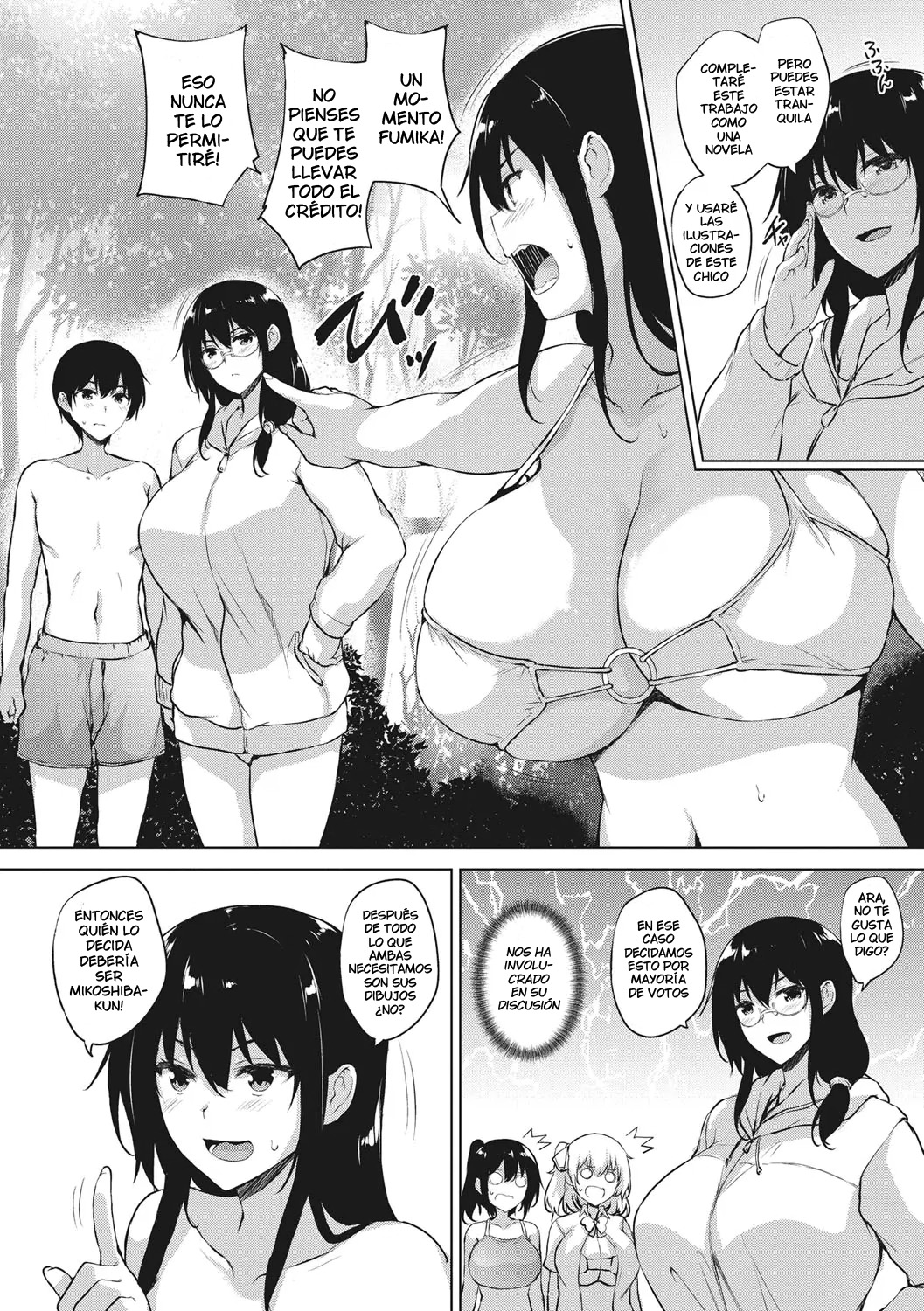 EROGE de Subete ha Kaiketsu Dekiru! Cap.06 Final + extra page 6 full