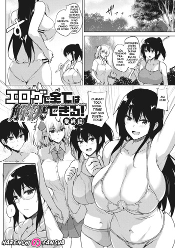 EROGE de Subete ha Kaiketsu Dekiru! Cap.06 Final + extra cover