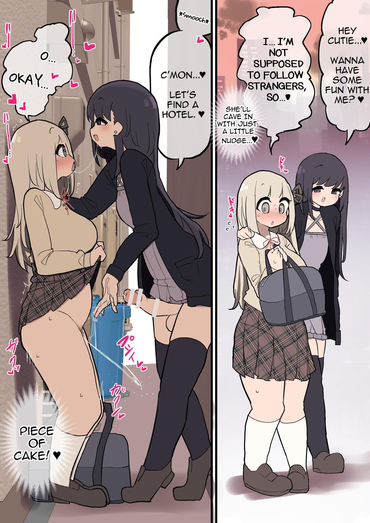 Collection of Ludicrous Futanari Manga 3 page 2 full