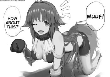 Playing Doggy with Kaori cover