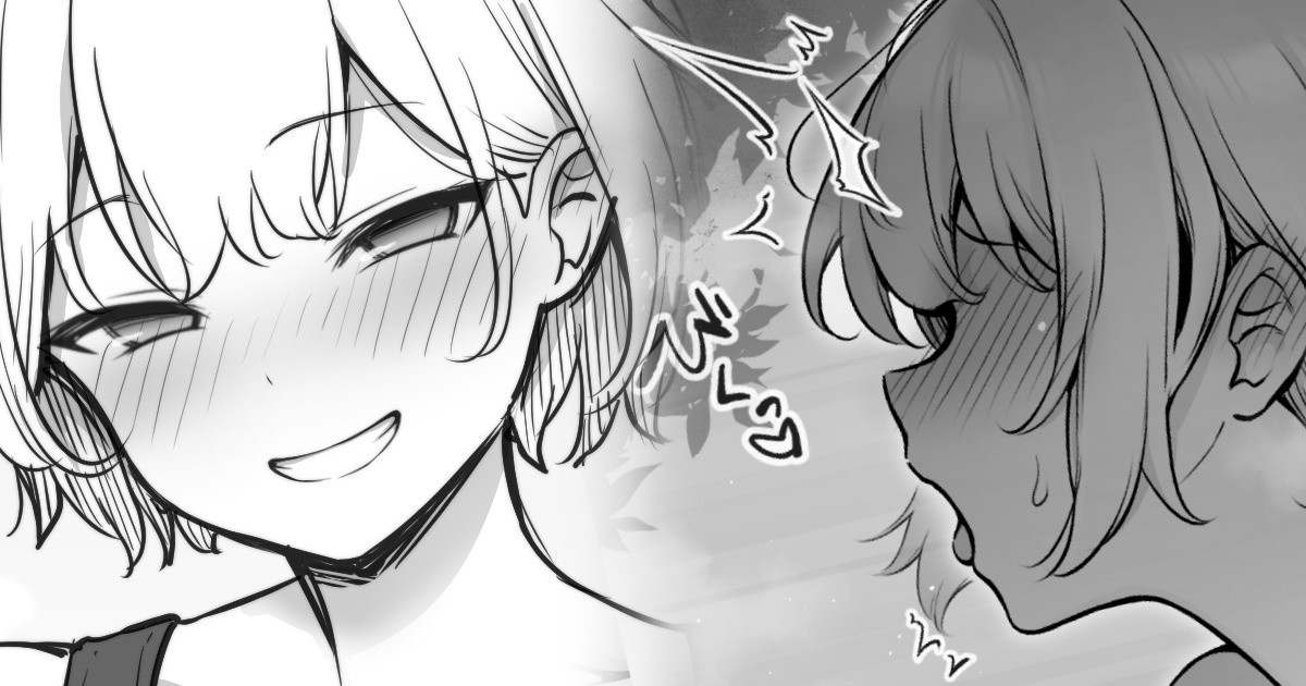Ikoku no Onna Heishi to Mujintou Seikatsu 8 page 1 full