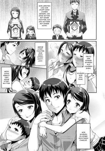 Step Child Swapping cover