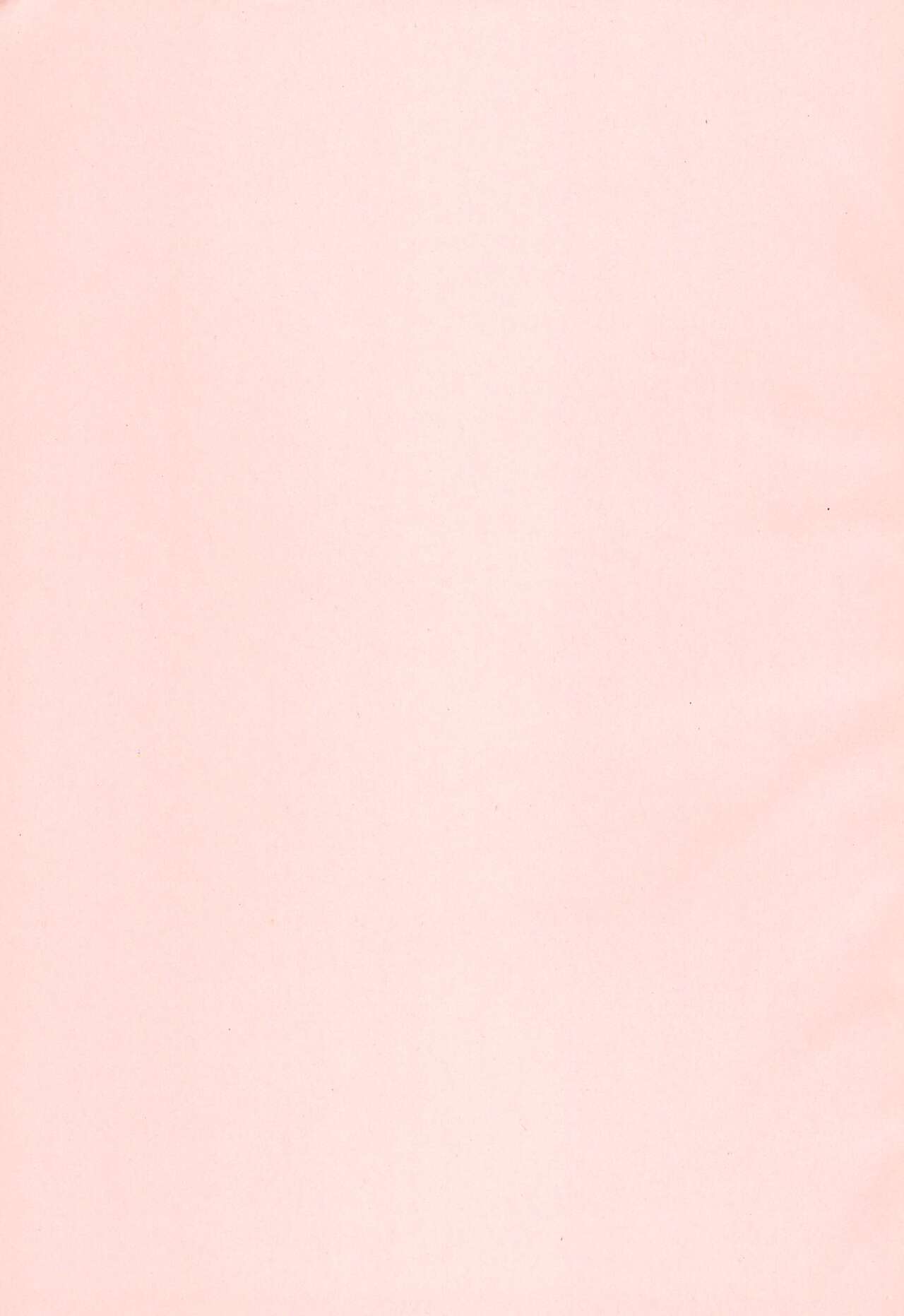 Okusawa Misaki ni xxx ga Haemashite?! page 3 full