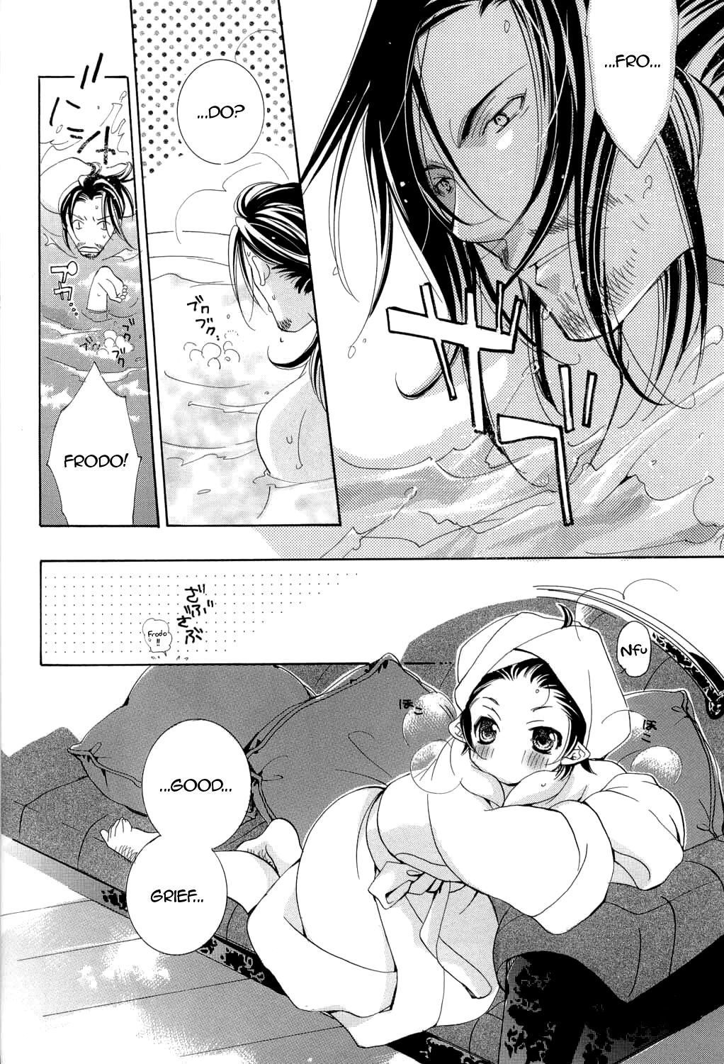 Too Sweet to Die page 10 full