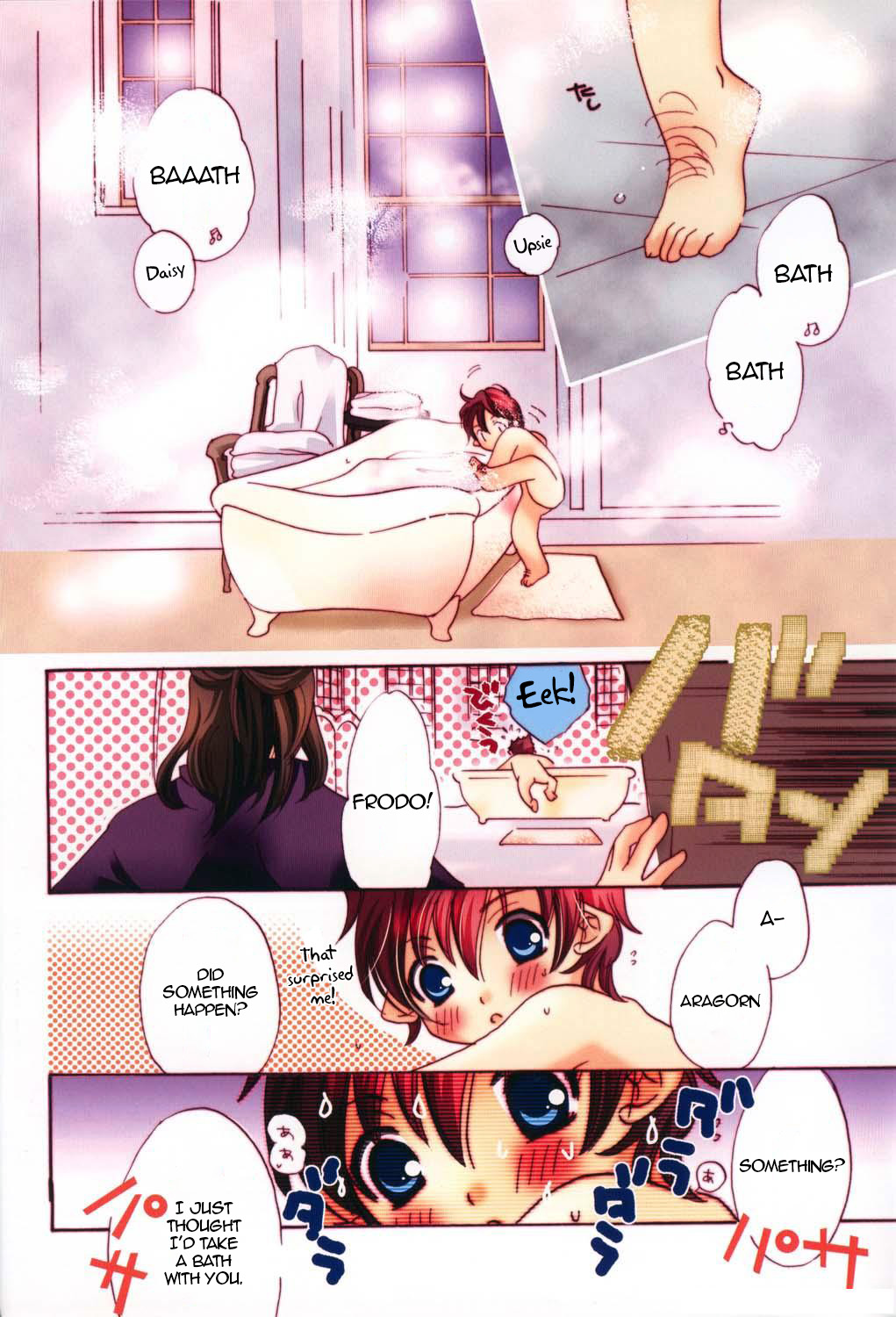 Too Sweet to Die page 6 full