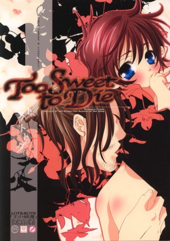 Too Sweet to Die cover