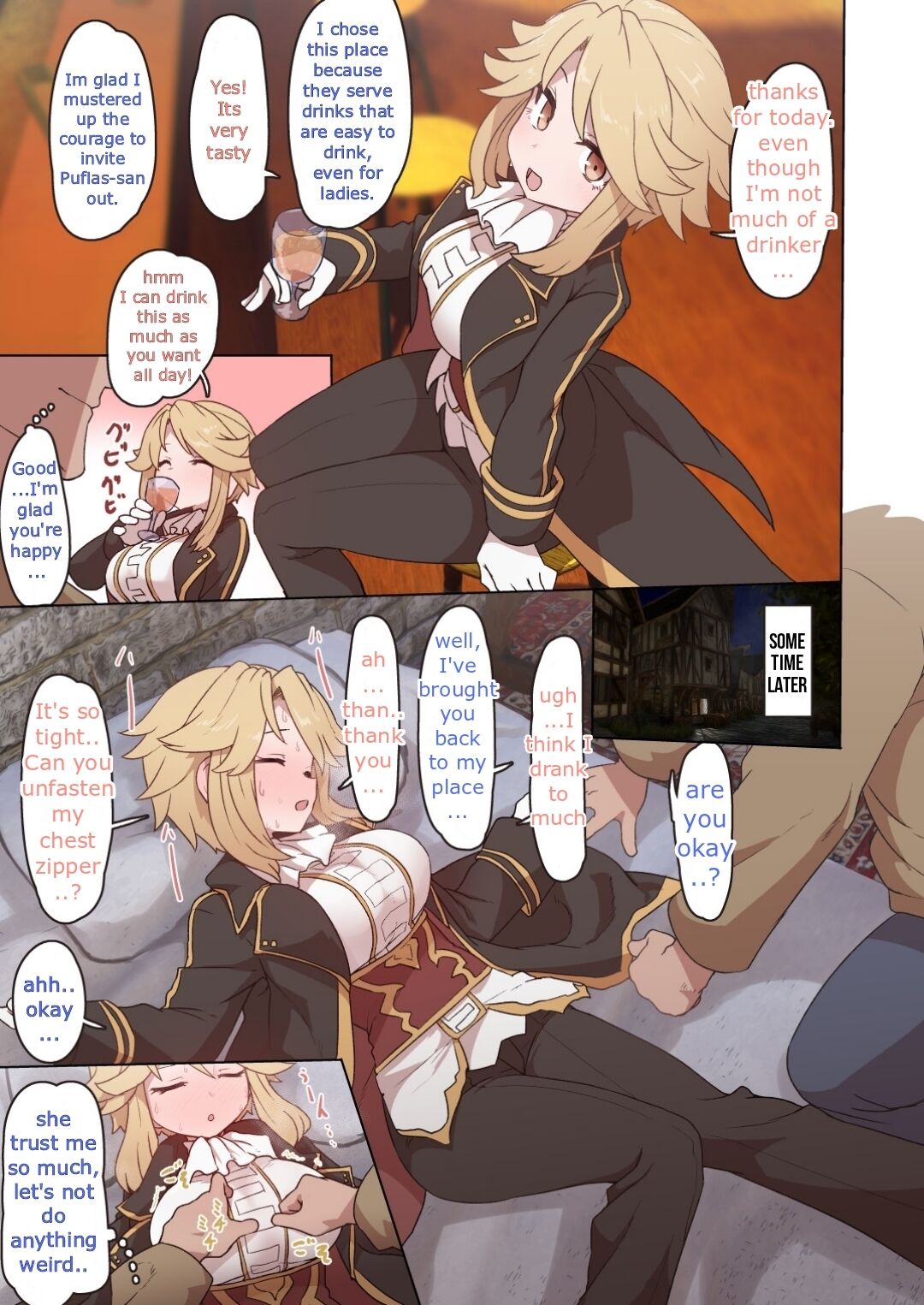 Purflas drunk and ignorant sex page 2 full