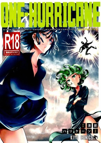 ONE-HURRICANE 4 cover