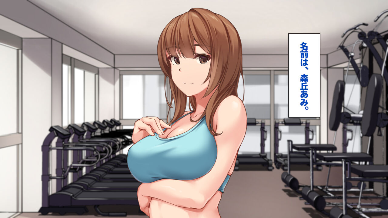 Sex ga Nigate na Onee-san to SeFri no Kankei ni Natta node, Namahame SEX Shimakutte Otoshite Agemashita. page 3 full