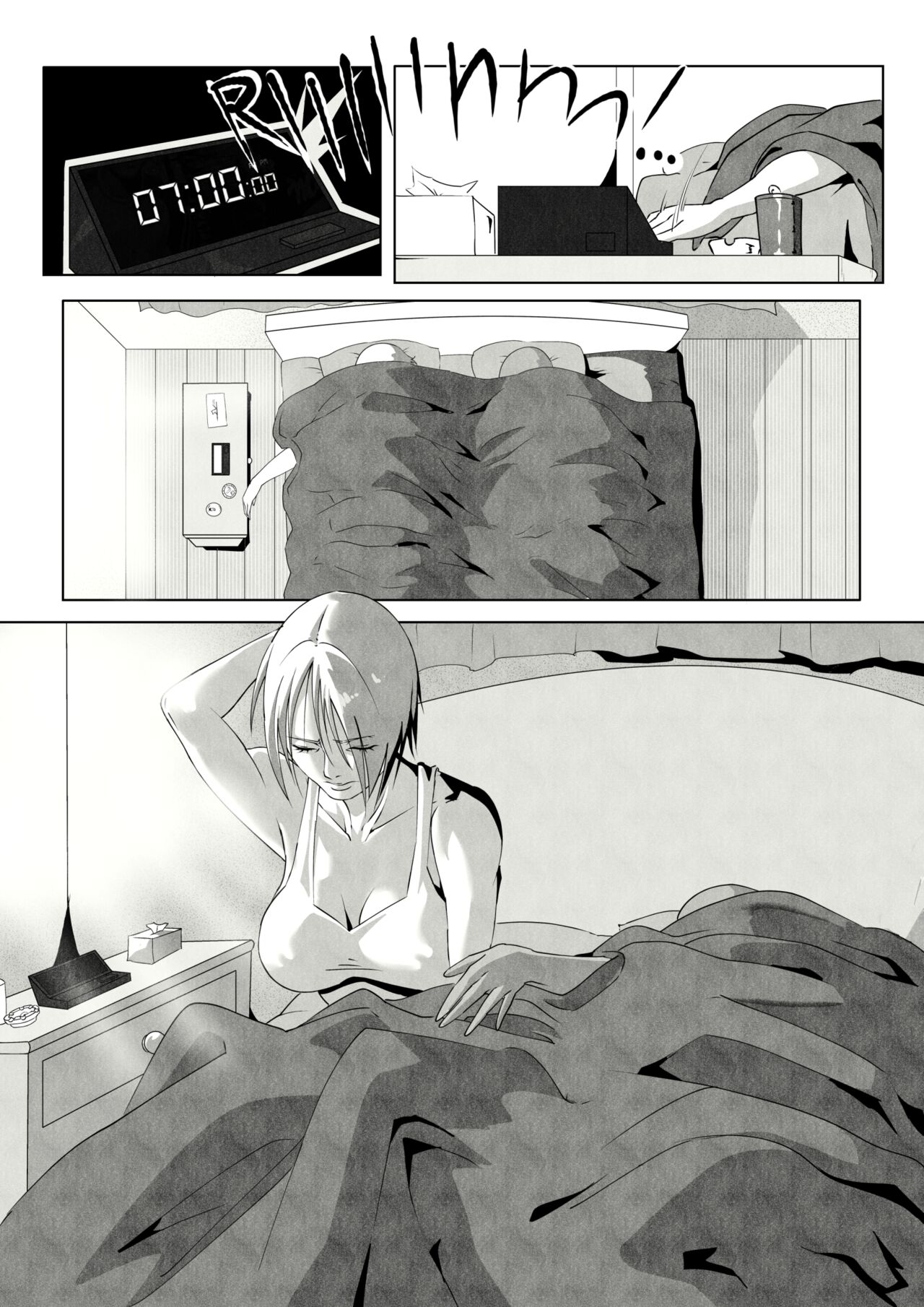 GNO .01 page 5 full