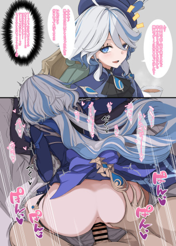 ましこ cover