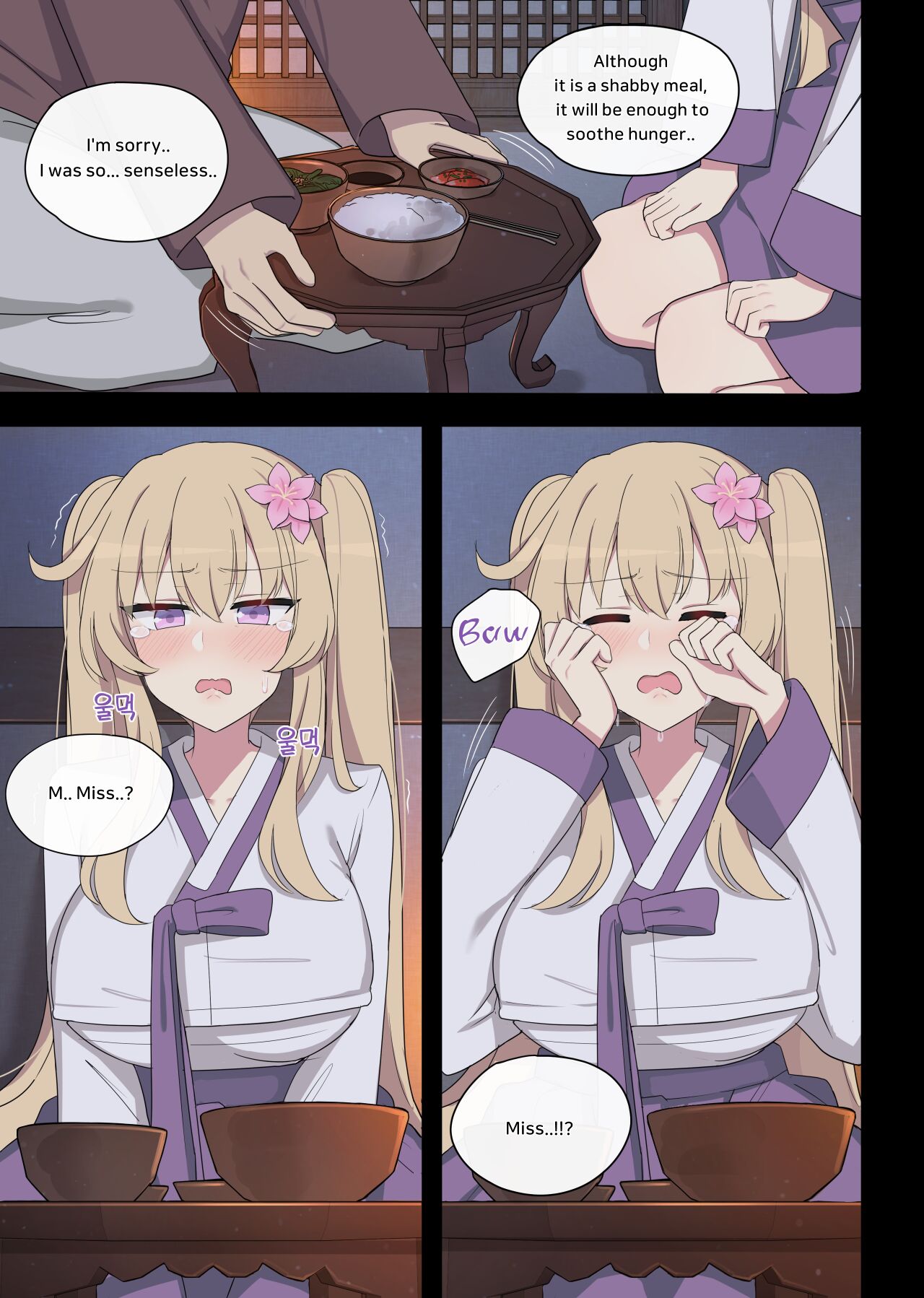 The swallow that repaid a favor 1-2 page 8 full