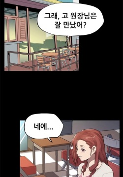Moms Cafe 11 - 72