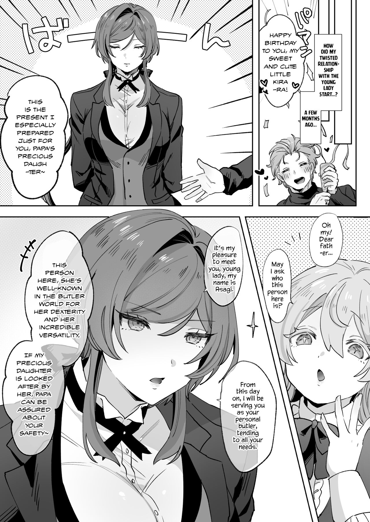 Juujun Ikemen Shitsuji ga Ojou-sama ni Dosukebe Kaihatsu Sarechau Hanashi. page 5 full