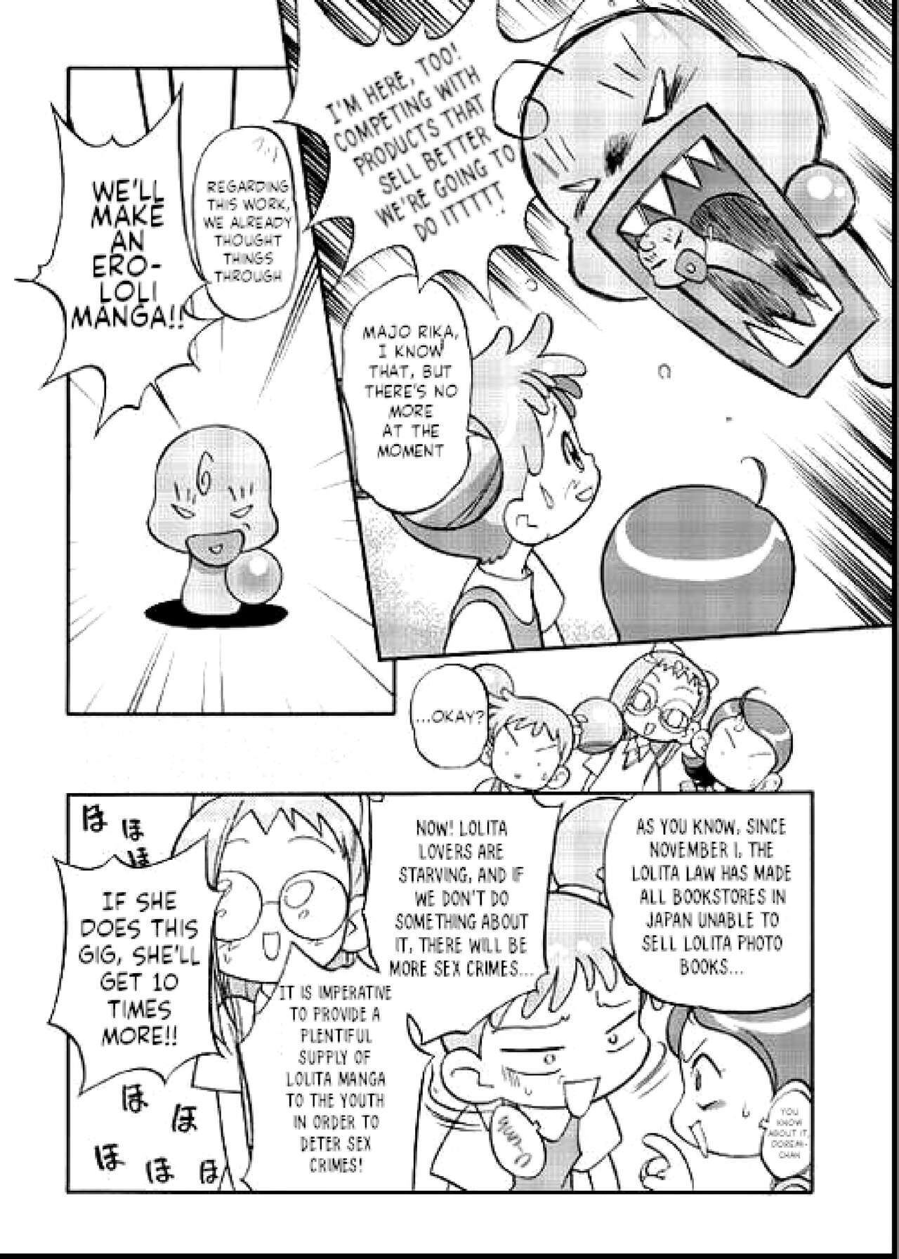 Do. Re. Mi. Fa. Don! page 3 full