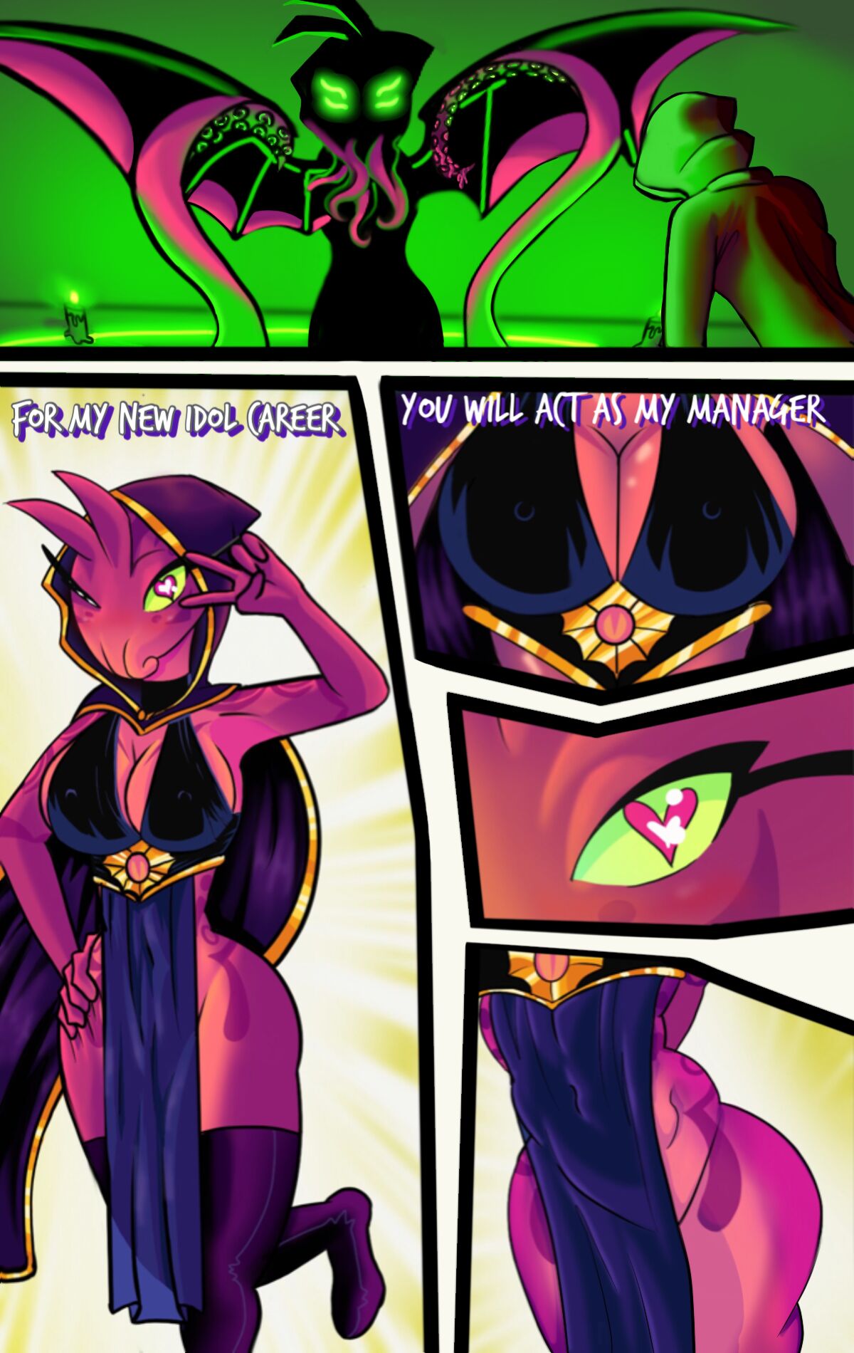 Miu’s Deal page 1 full