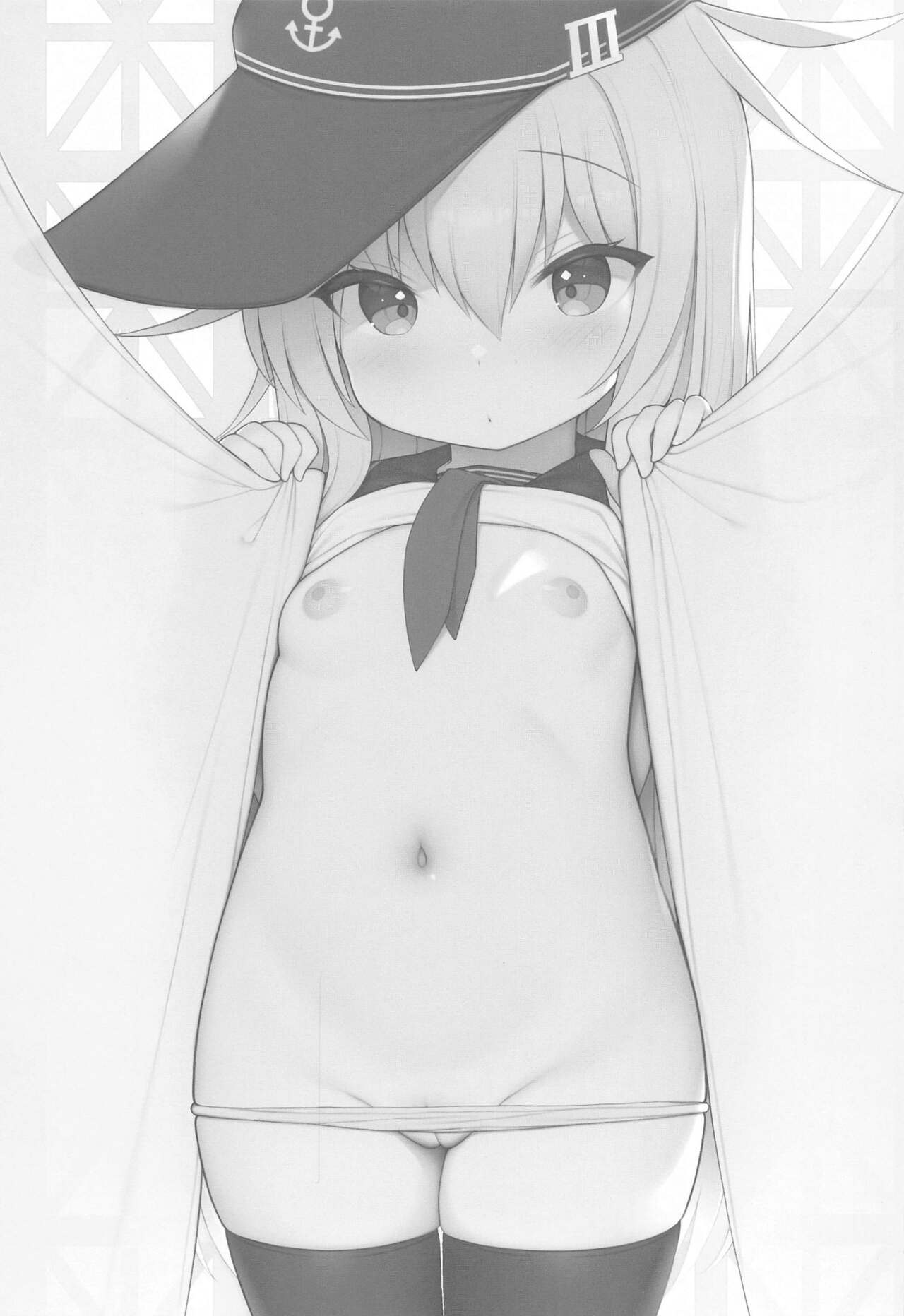 Hibiki, Yoidore Sakusen, Mokuhyou o Kouryaku Seyo! page 2 full