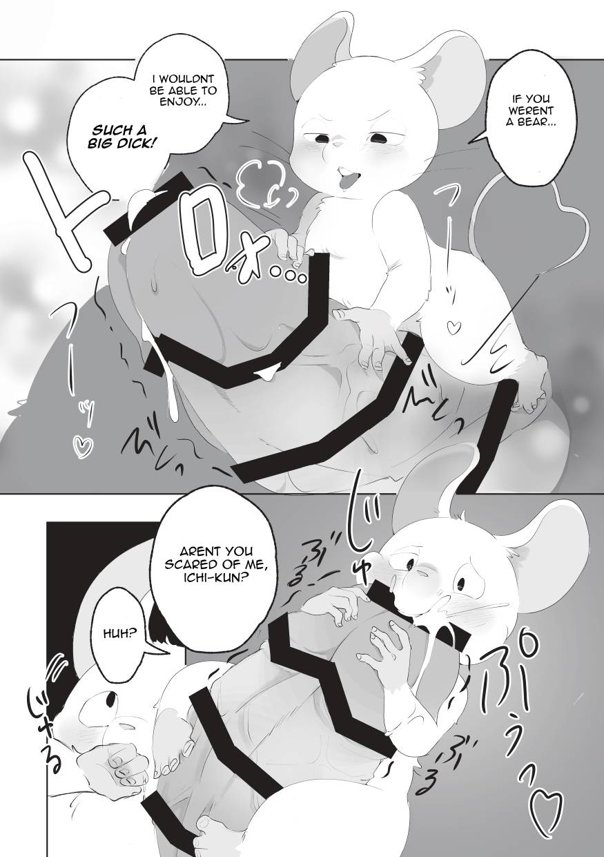 My dear coward page 5 full