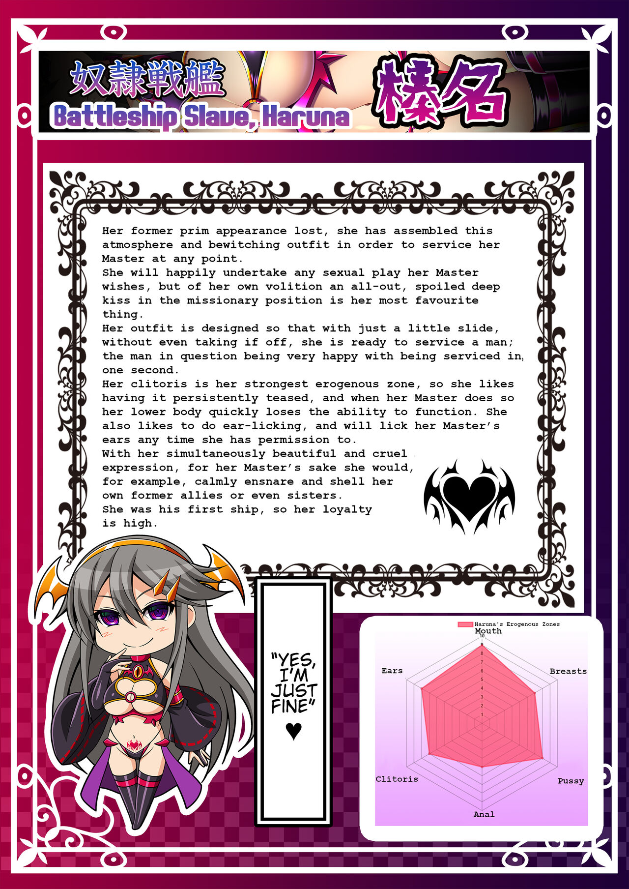 Akuochi Kanmusu Meikan + Akuochi Kanmusu Meikan Ni 1&amp; 2 | Corrupted Fleet Girl Files Dossier1 &amp; 2 page 9 full