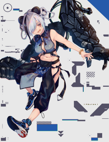 Nihn cover