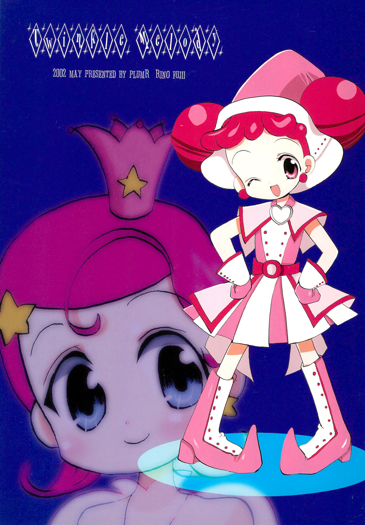 Twinkle Melody page 1 full