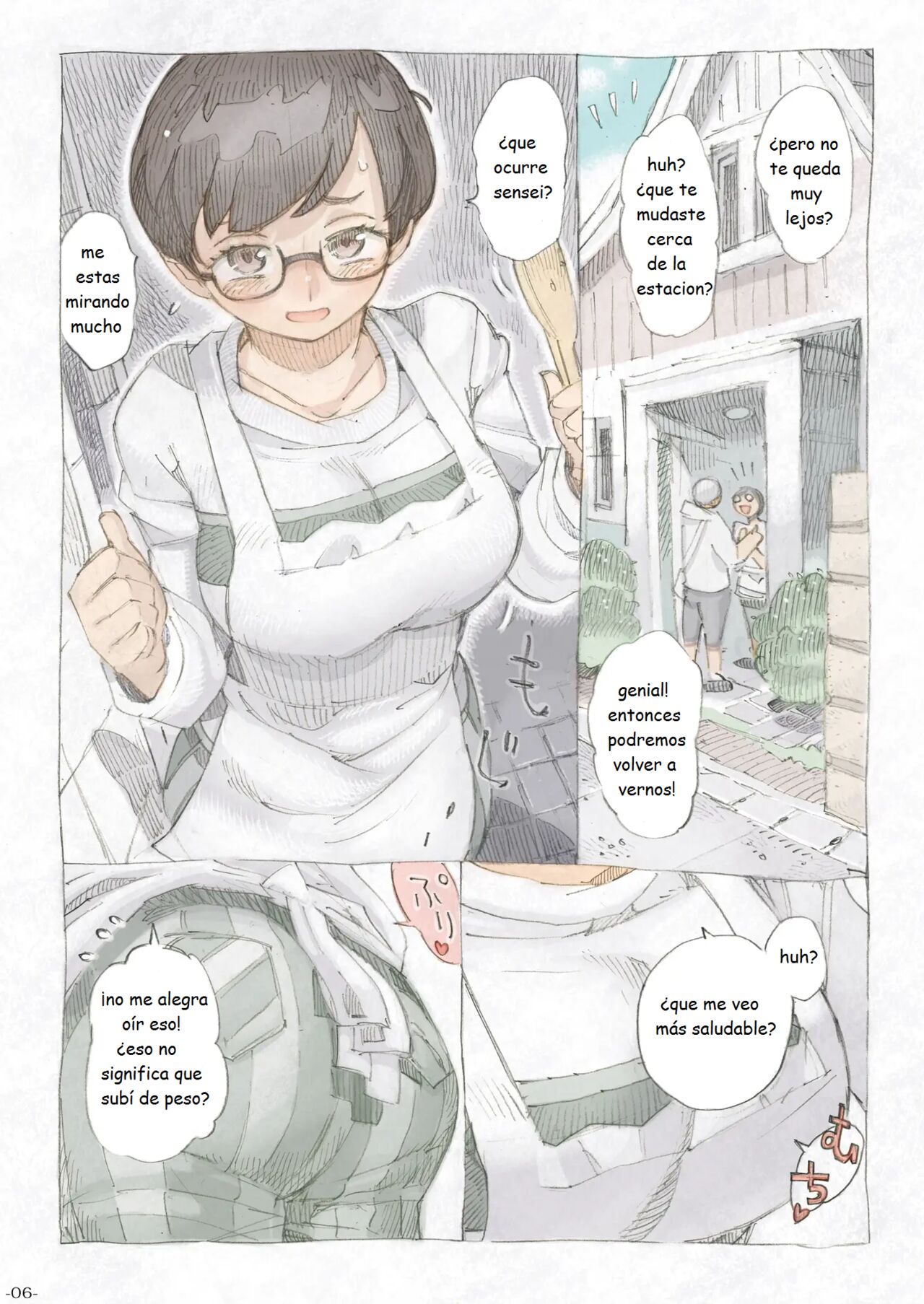 Genkan Aketara 2-fun de Oku-san Making Her My Wife 2 Minutes After She Opened The Door To Me page 6 full