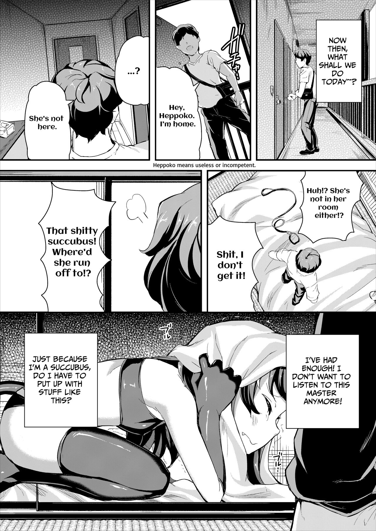Heppoko Succubus Nakadashi shiiku nikki 2 | Inept Succubus' Creampie Breeding Diary 2 page 4 full