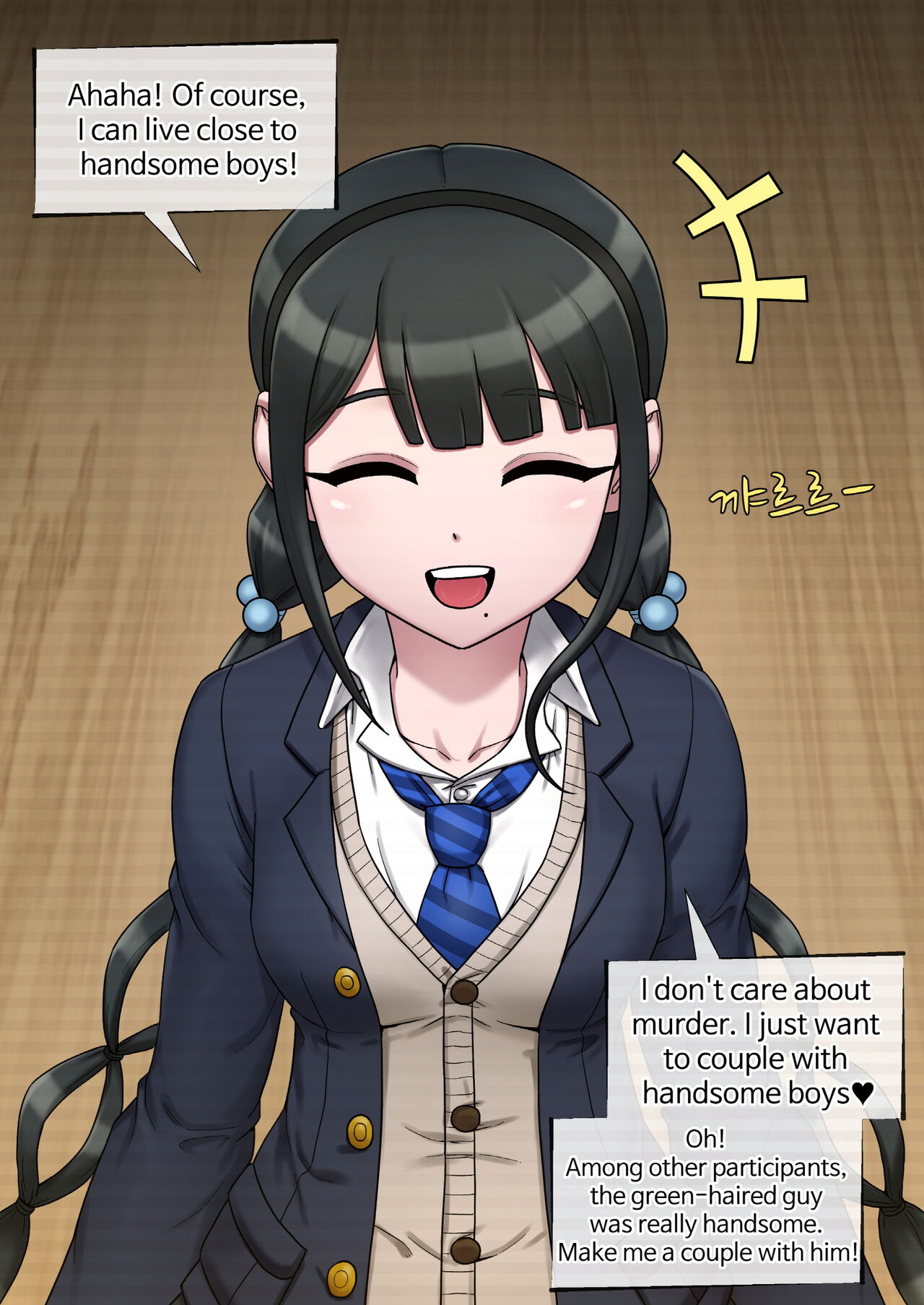 Danganronpa Collection page 5 full