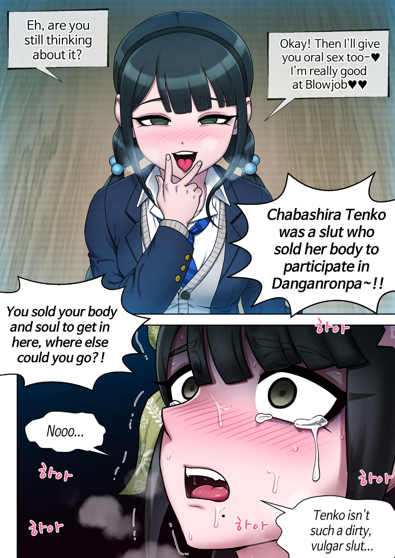 Danganronpa Collection page 9 full