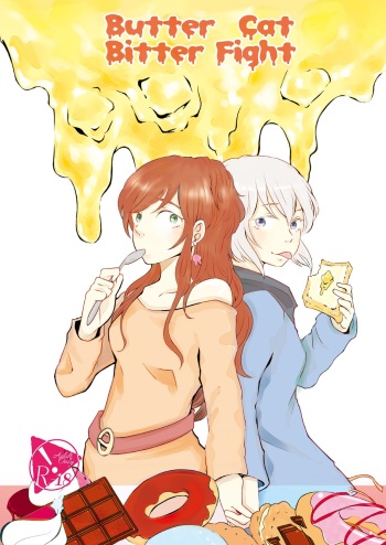 Butter Cat Bitter Fight cover