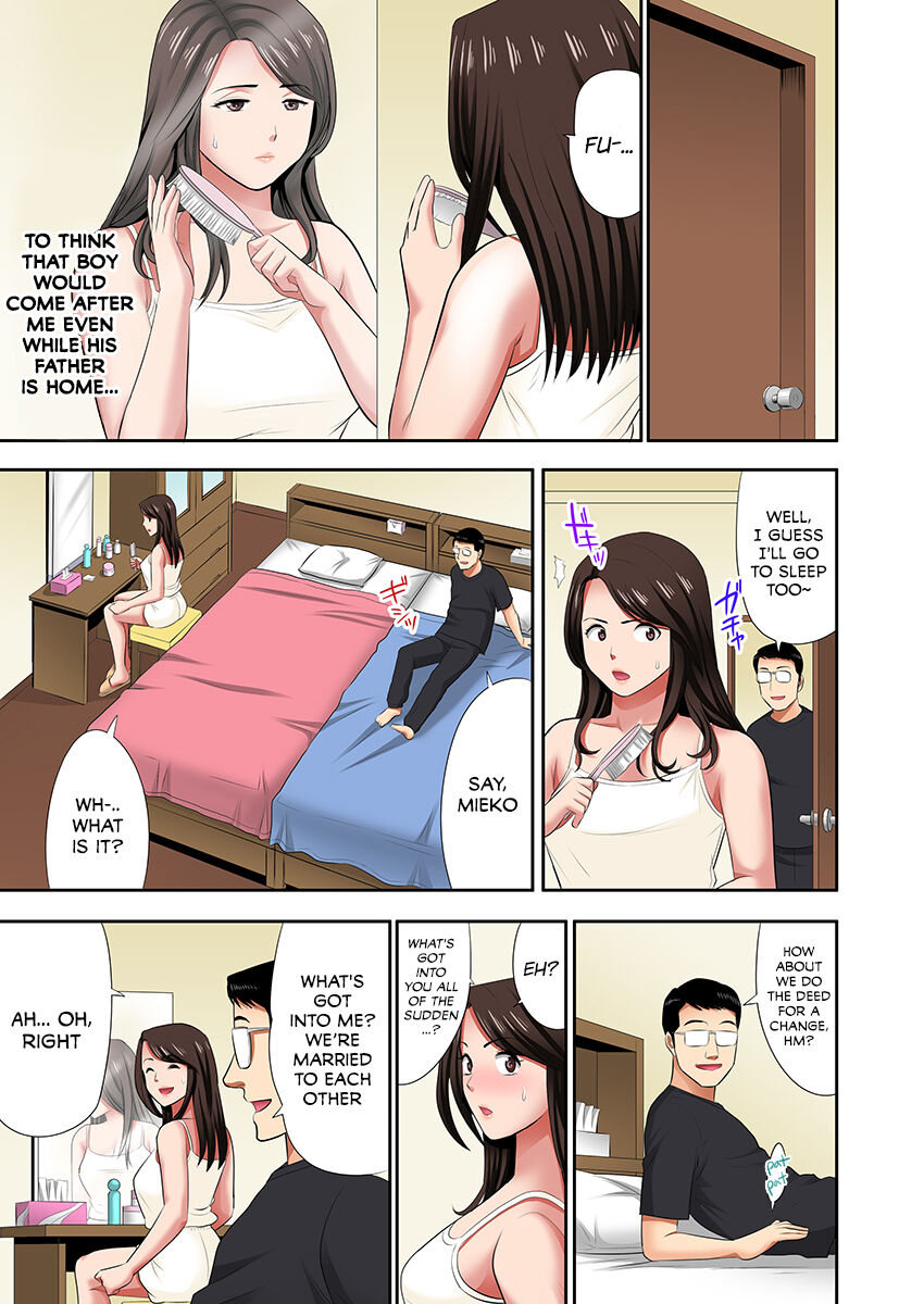 "Don't tell your father..." Milf Brothel: The woman I requested turned out to be my mother!  2 page 2 full