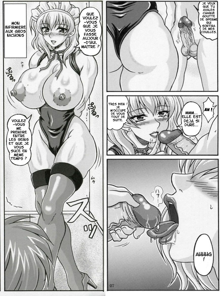 Boku dake no Bakunyuu Ona-maid page 5 full