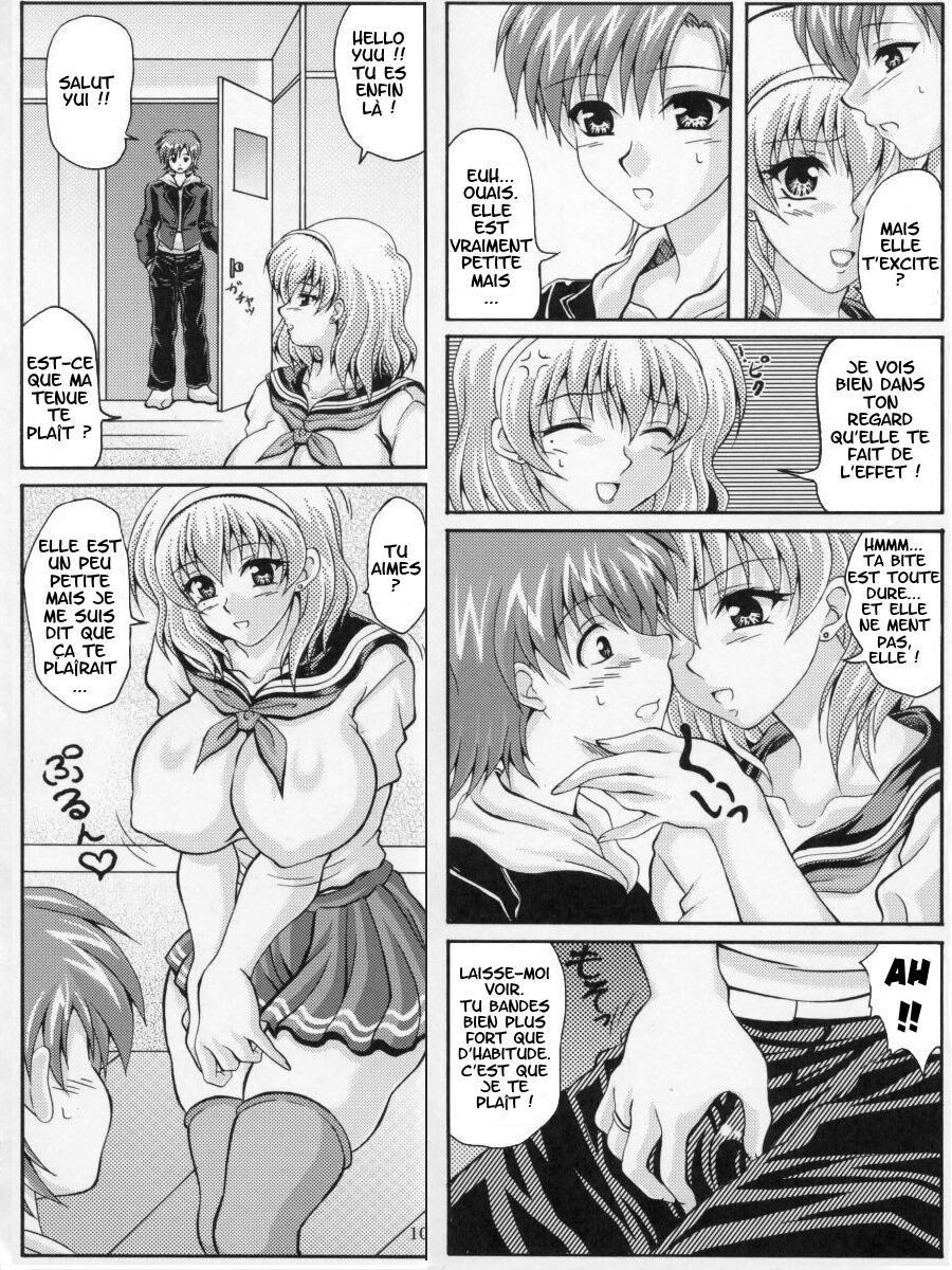 Boku dake no Bakunyuu Ona-maid page 8 full