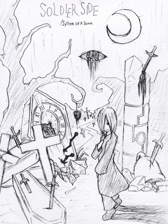 ま page 8 full