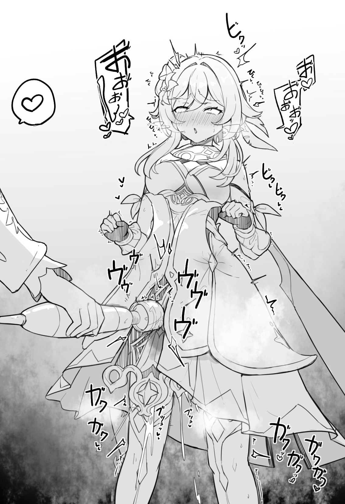 Lucifina_006 page 2 full