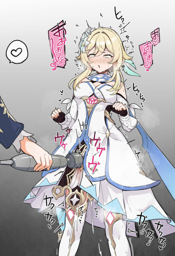 Lucifina_006 cover