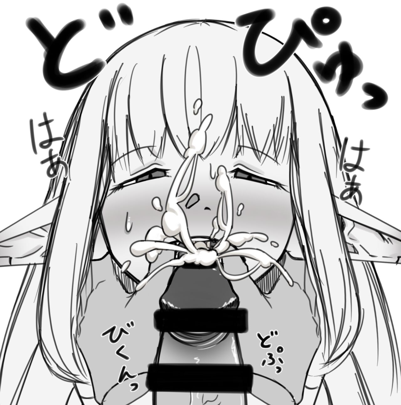 Serie-sama ni Bukkake You! page 5 full