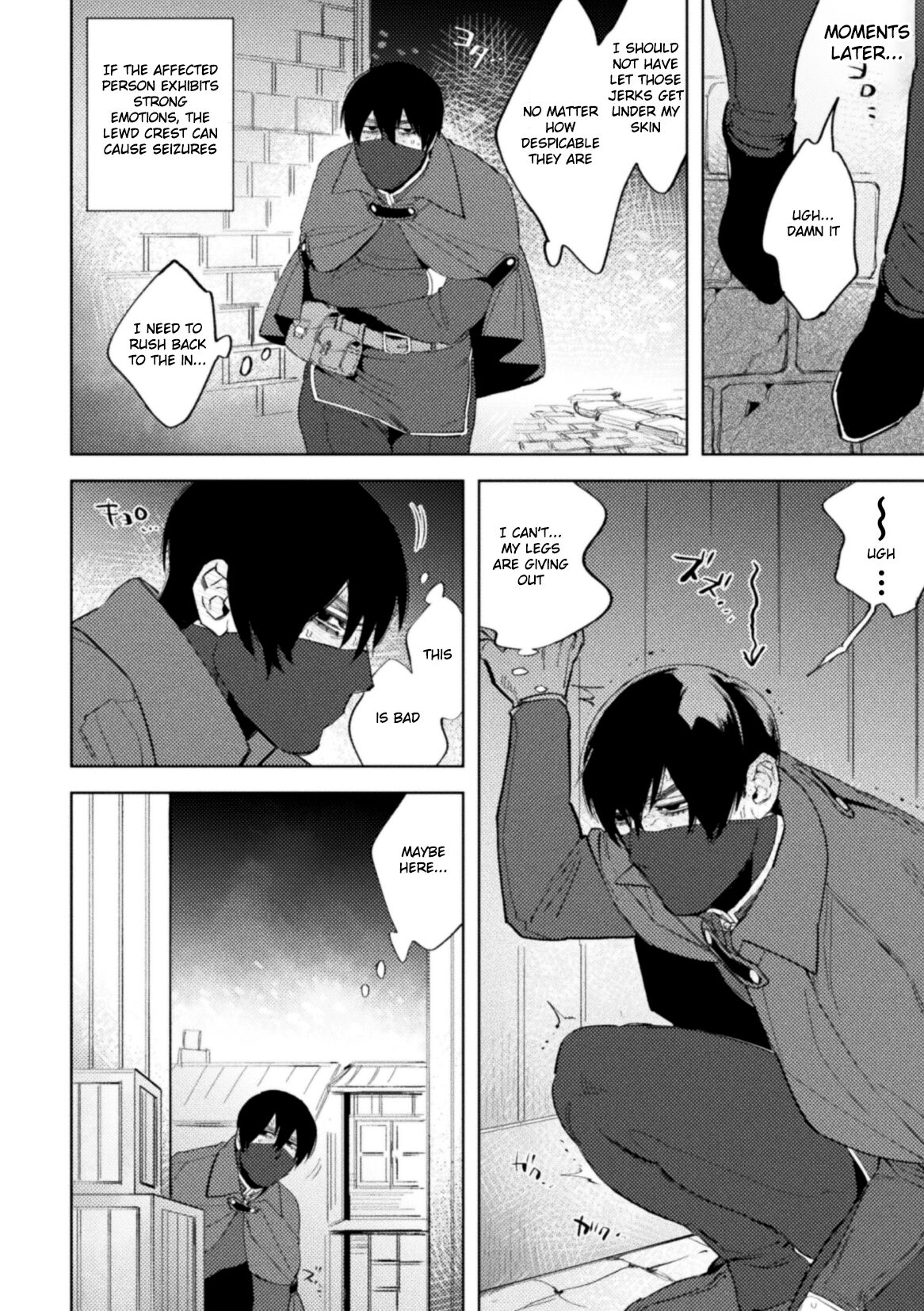 Kemono no Rakuin 2 Kyousei Injoku Houshi | Brand of the Beast 2 Forced Indecent Service page 10 full