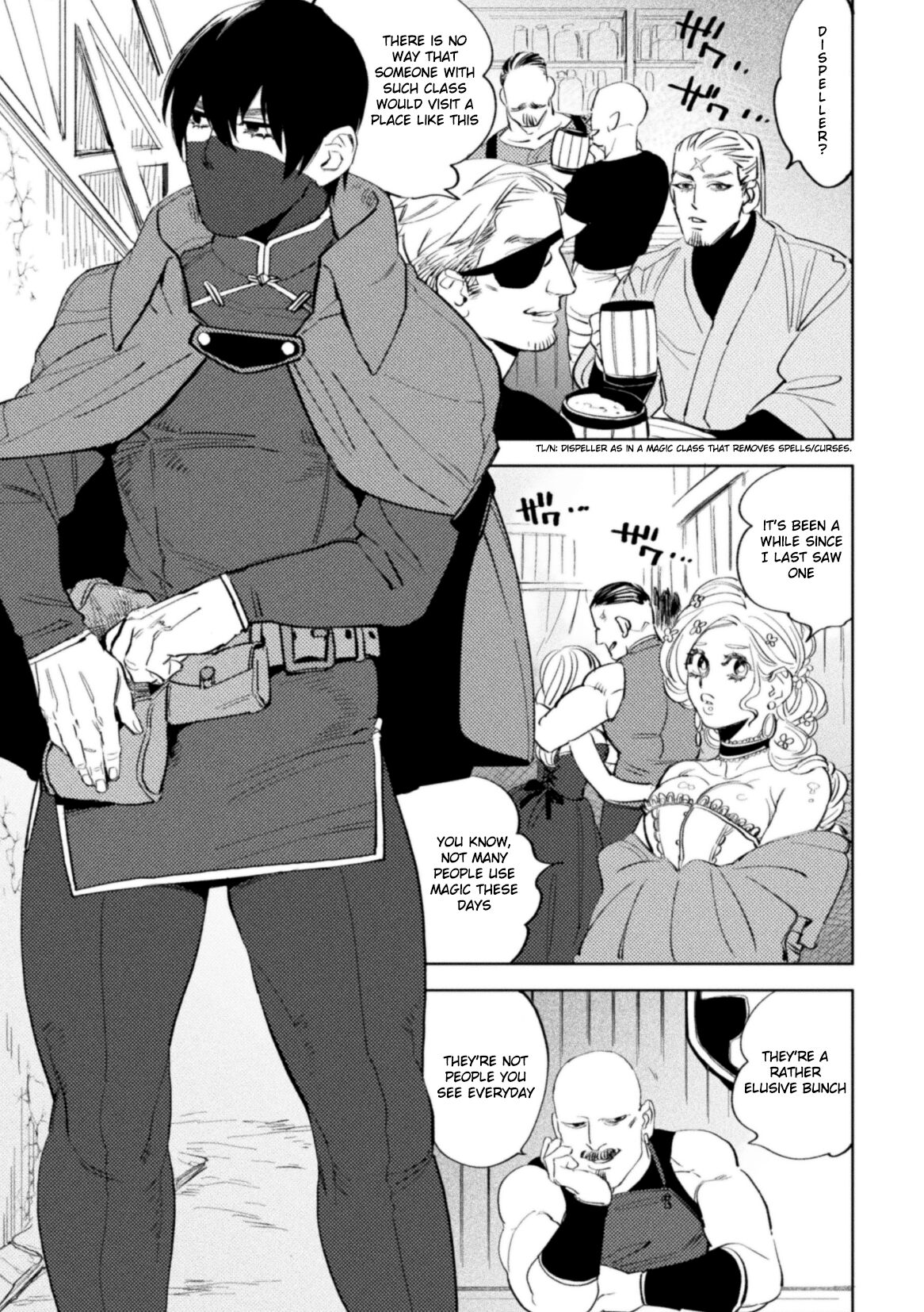Kemono no Rakuin 2 Kyousei Injoku Houshi | Brand of the Beast 2 Forced Indecent Service page 3 full