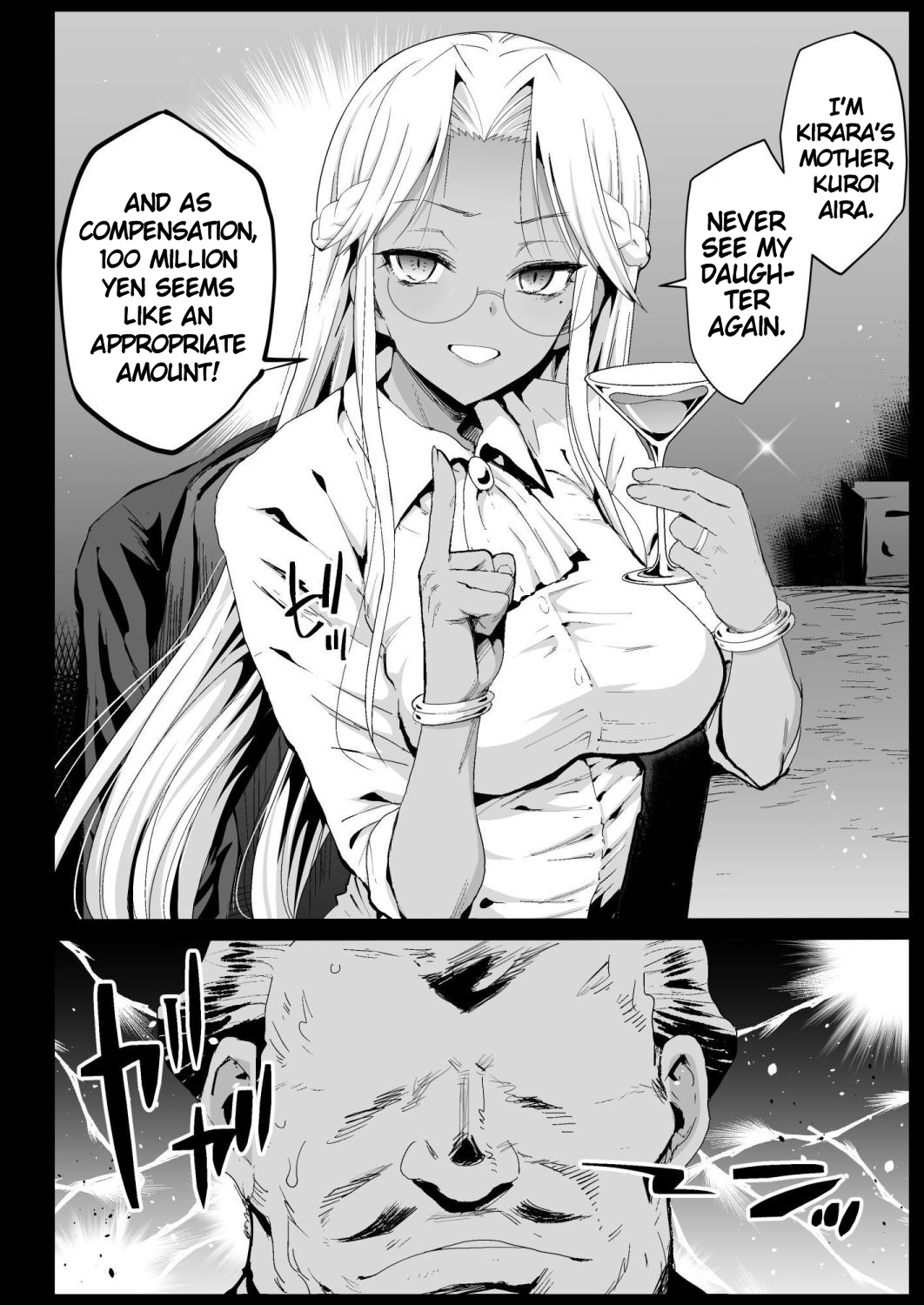 Kyousei Enkou 6 ~Kuro Gal JK o Kane de Dakitai~ | Forced Prostitution 6 ~I Wanna Fuck A Dark-Skinned High School Gyaru!~ page 7 full