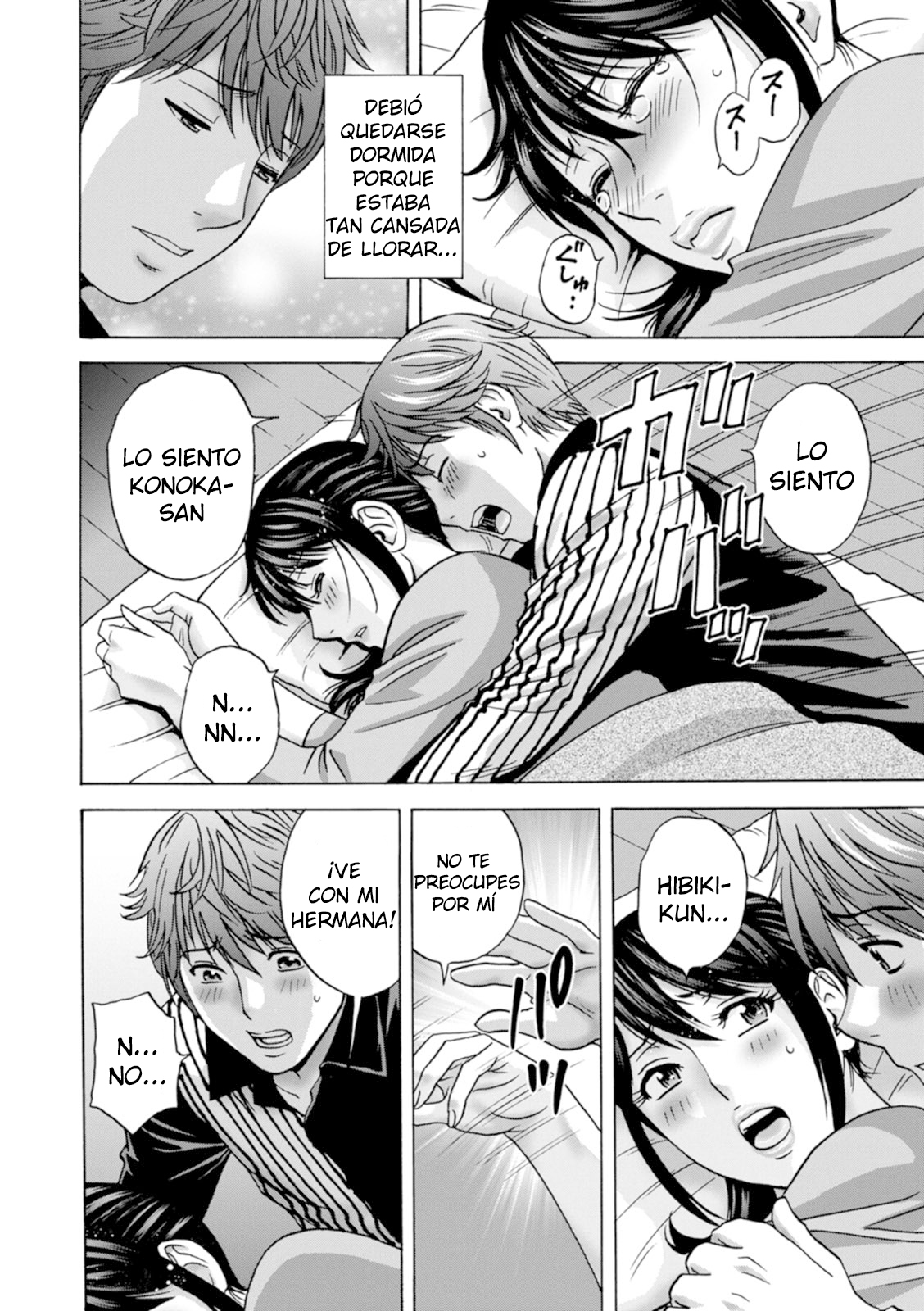 Yasashii Oba-san Yarashii Oba-san Ch 10 page 6 full